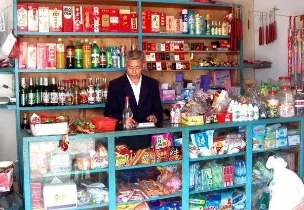 买不到的回忆,买不起的回忆