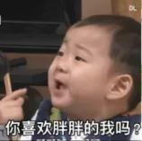 晚上饿了建议吃还是不吃,晚上饿的时候应该吃什么好