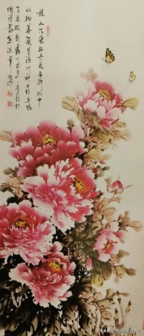 新时代新征程新百年,新的征程庆祝建党100周年