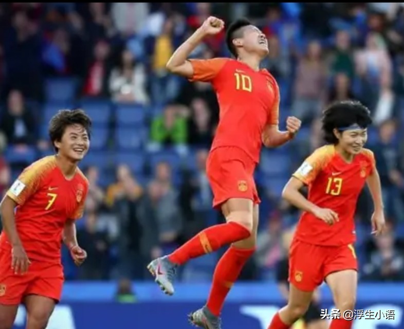 中国女足将对阵巴西贾秀全,中国女足迎来出线生死战