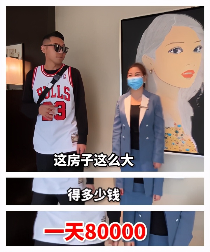 北京国贸月子中心160w,北京王府井300w高端月子中心