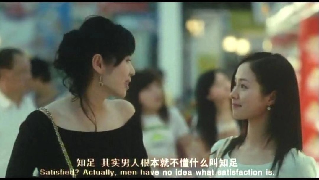 双食记告诉男人一个道理,双食记男人生病