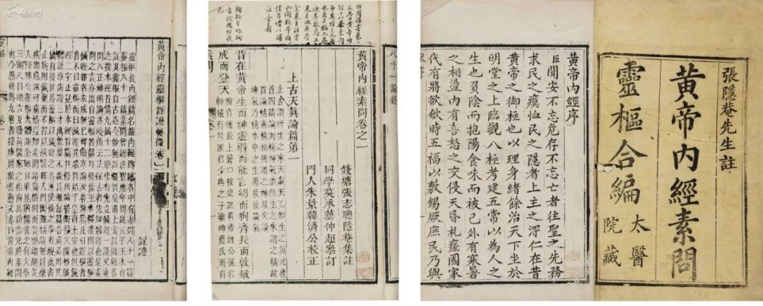 郝万山讲恐伤肾吃什么药,郝万山讲肾引起的腹水