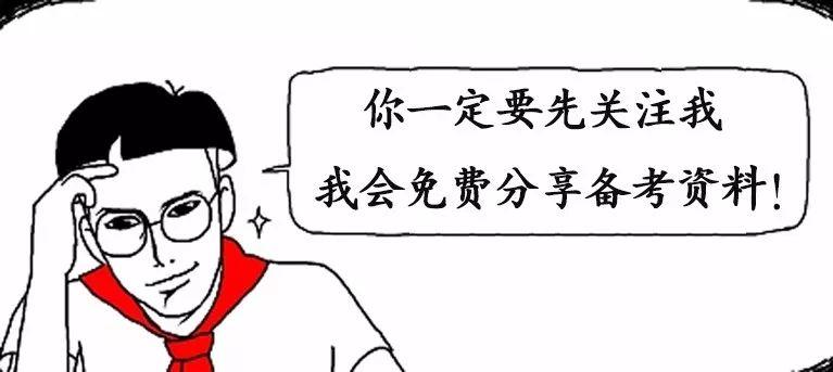 一级建造师考试不断刷题怎么复习,一级建造师备考雷区