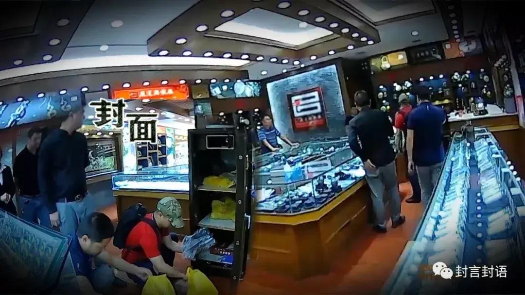 零团费旅游团,零团旅游团利润