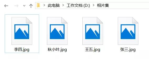 在excel表里建100个超链接,如何在excel里一次创建多个超链接