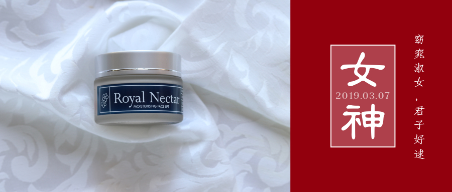 3.8女神节东西哪天最优惠,3月8日女神节比较有价值礼物