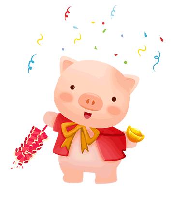 为了集五福,我用女朋友的口红写了个“福”字