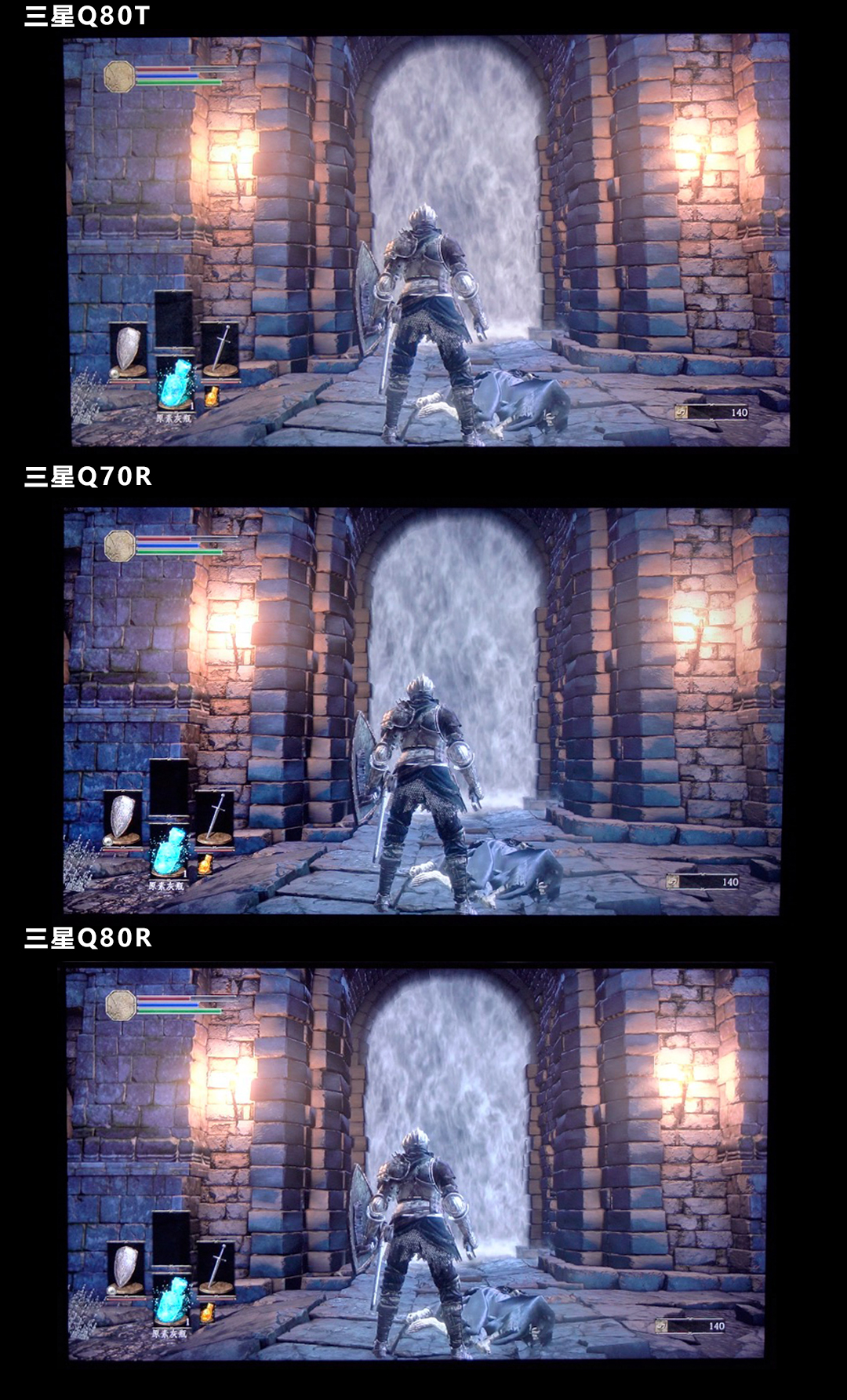 三星电视q80t缺点,三星qledq80r4k55寸电视评测