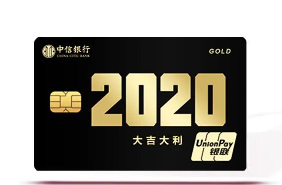 申请新卡成功率高吗,新用户办理银行卡