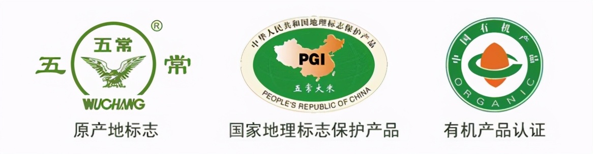 买大米认准什么标准号,买大米看标准还是看品牌