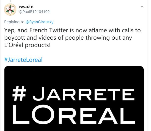 欧莱雅最新美白产品,欧莱雅宣布停用了吗