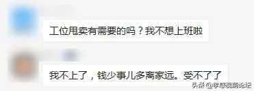 孝感市摆地摊,孝感市区摆地摊