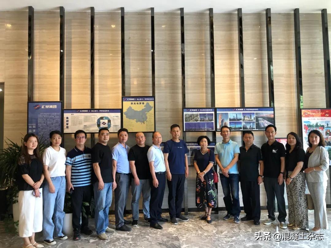 砼行合力，携会共进——太原、长沙、深圳混凝土行业协会交流考察行
