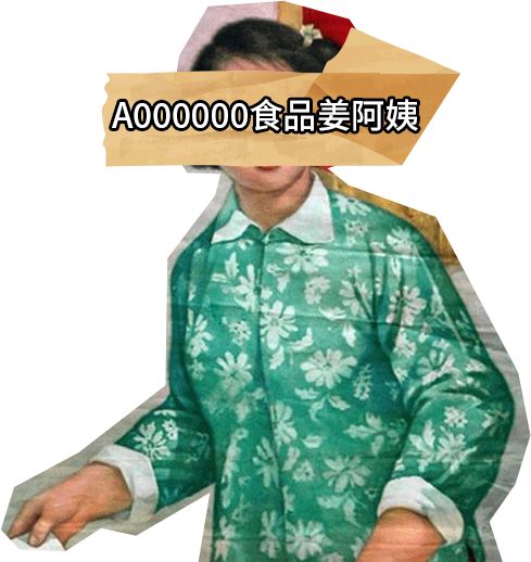 为了给退休的父母找第二春，微商适合父母做吗？