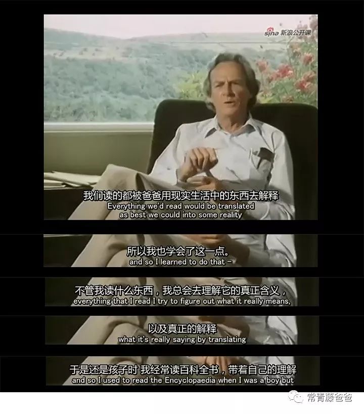 学霸是这样炼成的:这种高效学习方法,一看就会,终身受益