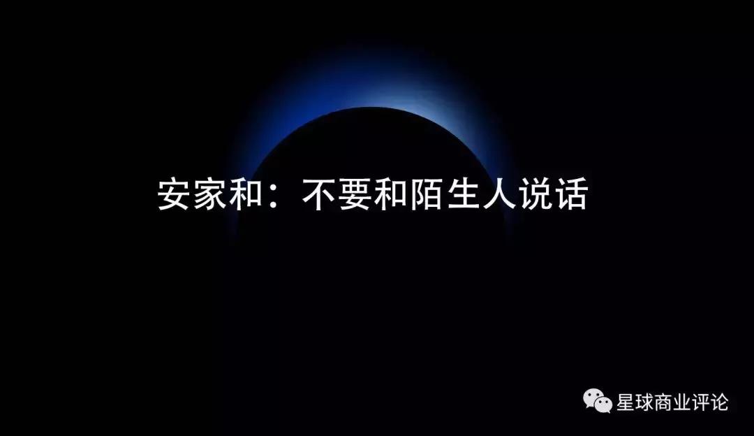 换个地方聊聊天,换个地方生活吧