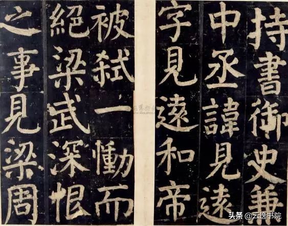 颜体书法三种笔法,颜体书法的三个境界