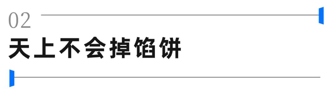 雪球带你学知识,雪球研究