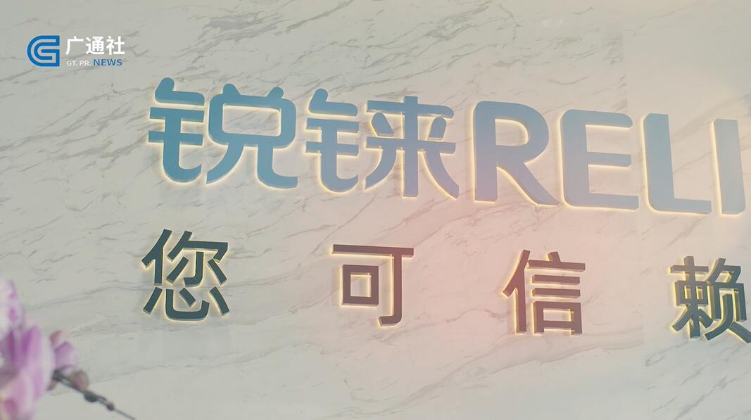 上海电视台广特播报,广特播报上海