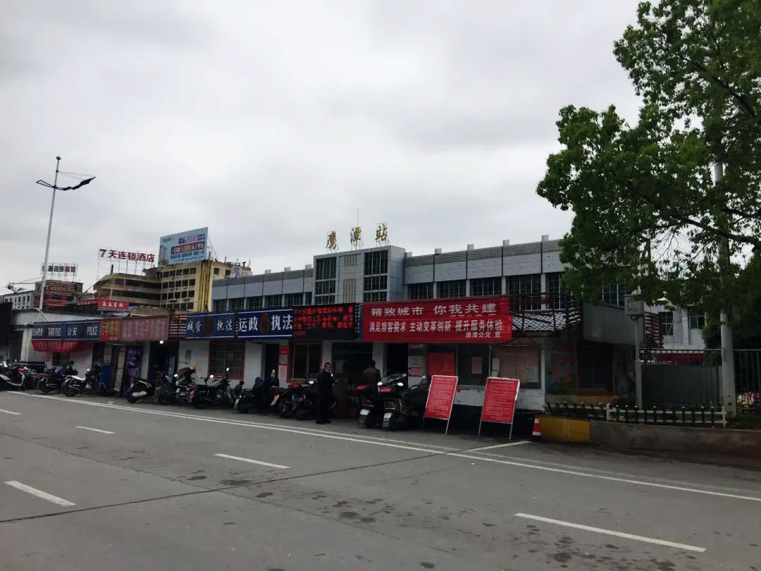 江西鹰潭属于赣北吗,江西鹰潭属于上饶吗