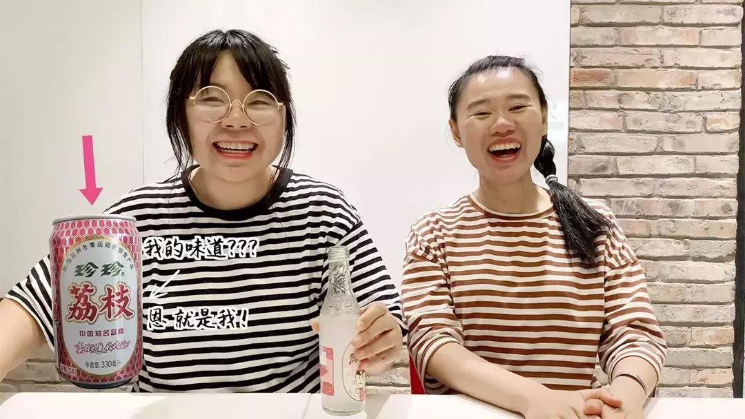 这瓶100岁的汽水突然爆成网红?凭什么