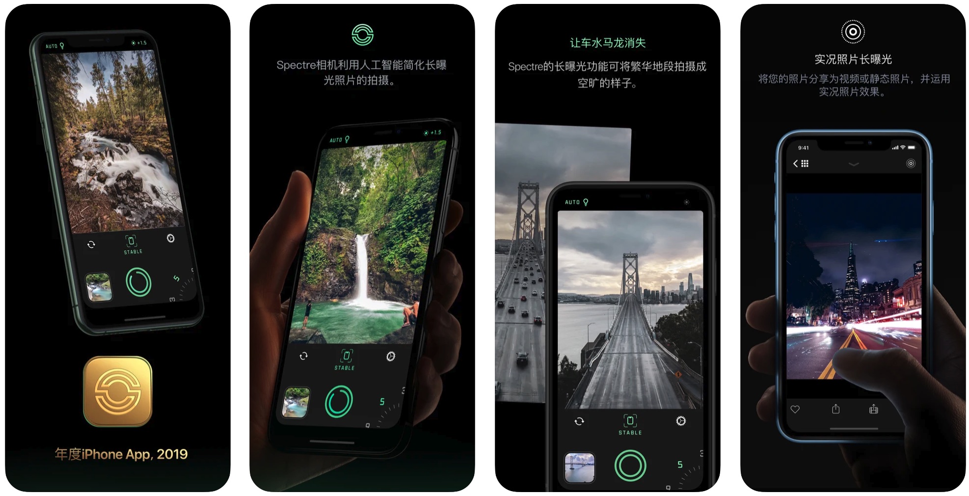 应用日报|微信单删好友监测专利公开，Mac与iPad产品线不会合并