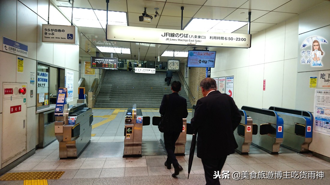 日本京都四条街一游,日本京都周边自助游