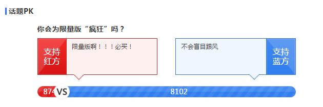 星巴克猫爪杯为何热销,星巴克抢购猫爪杯