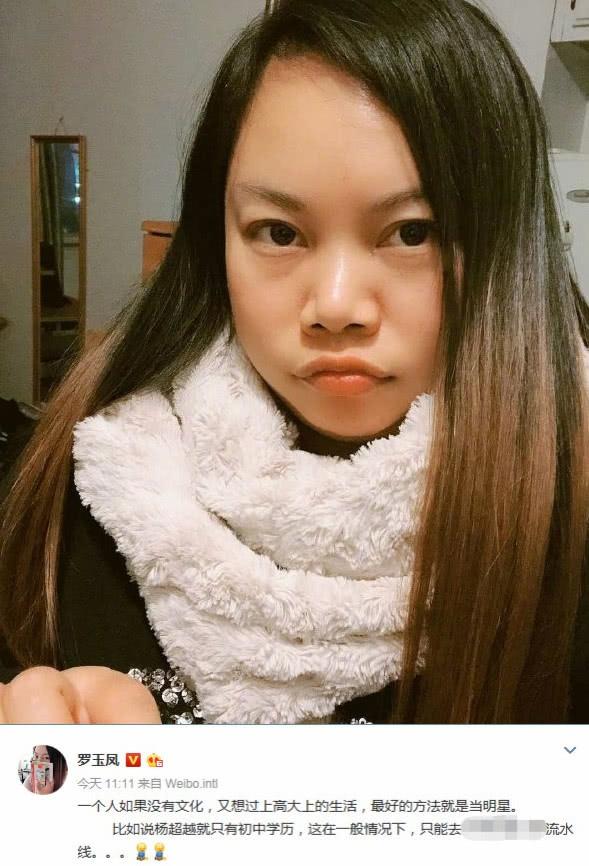 范曾超越齐白石,范曾超越八大山人