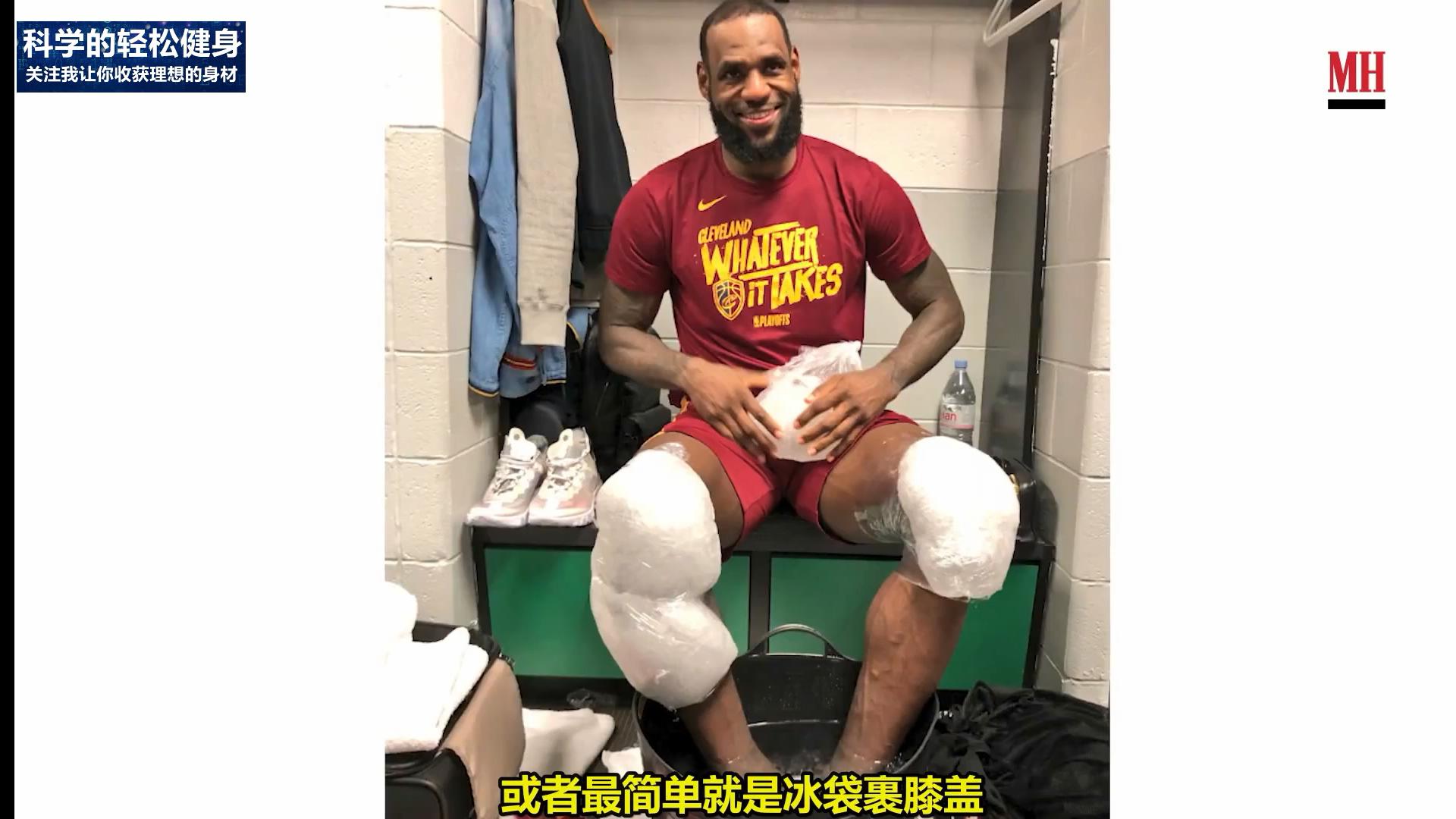 詹姆斯平时怎么训练,詹姆斯训练超燃混剪