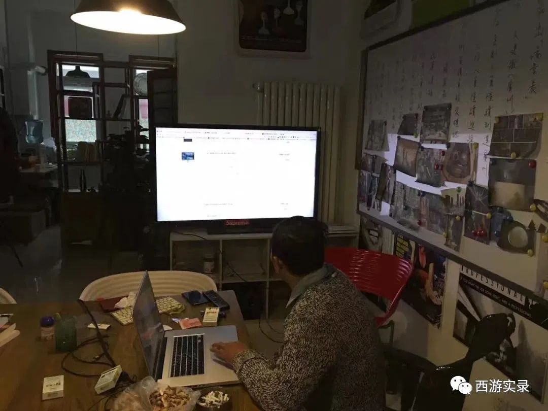 樊玉虎找到了吗,樊玉虎怎么抵达澳洲