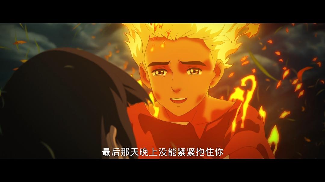 这不是《你的名字2》,这明明是《大鱼海棠2》