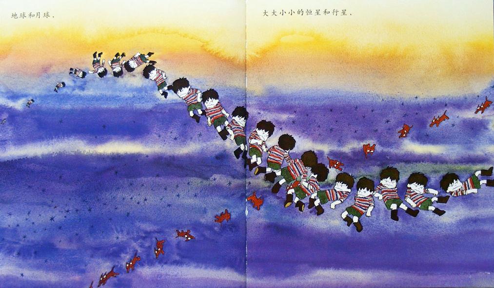 脾气暴躁小孩看的绘本,一本绘本解决孩子生气问题