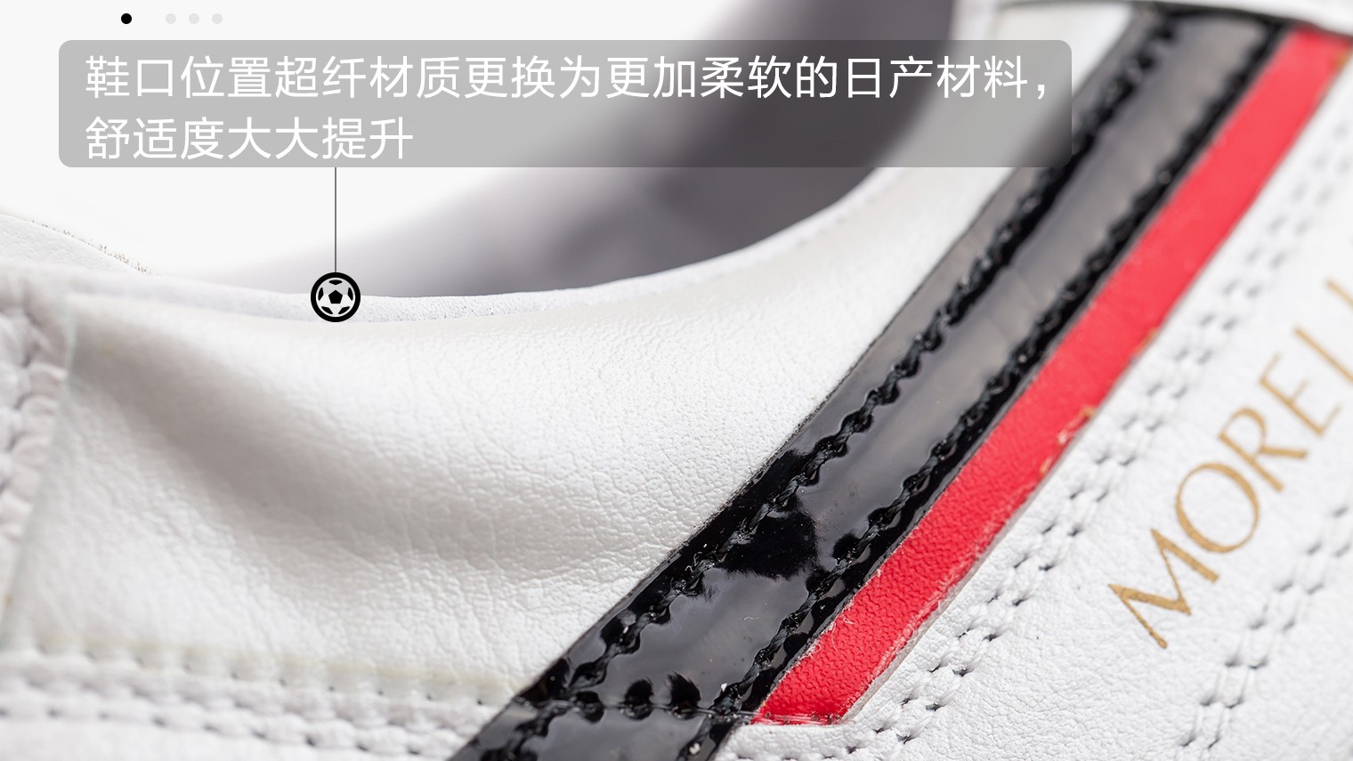 什么？曾经的“日本定制”变成市售款了？