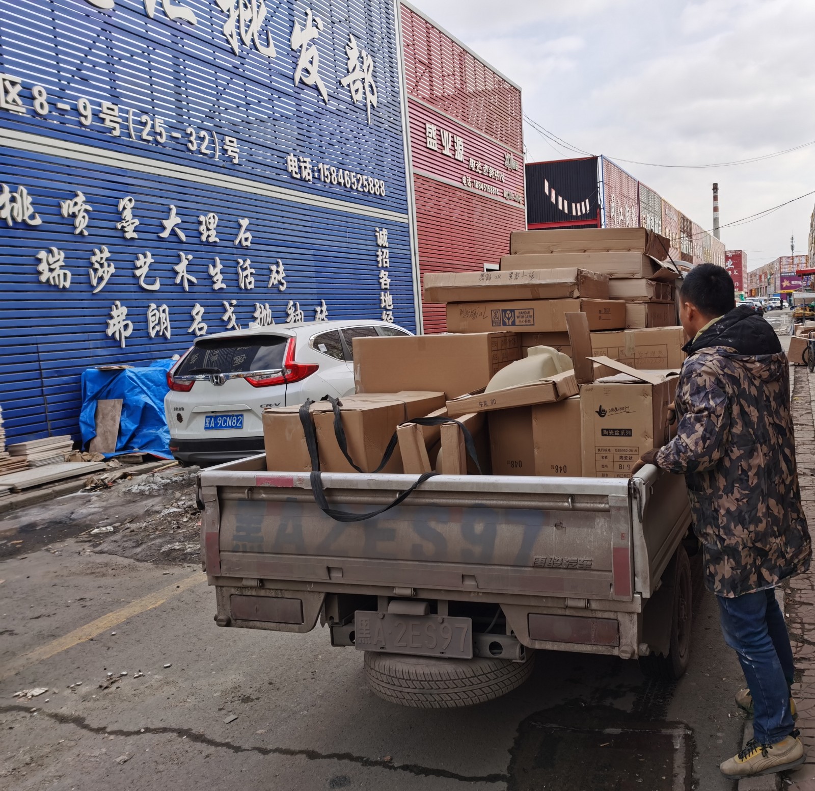 复工复产有助行情回暖,复工复产经济升温回暖