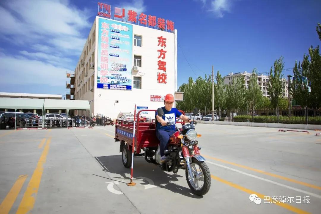 巴彦淖尔考叉车证多少钱,巴彦淖尔考驾照需要什么证件