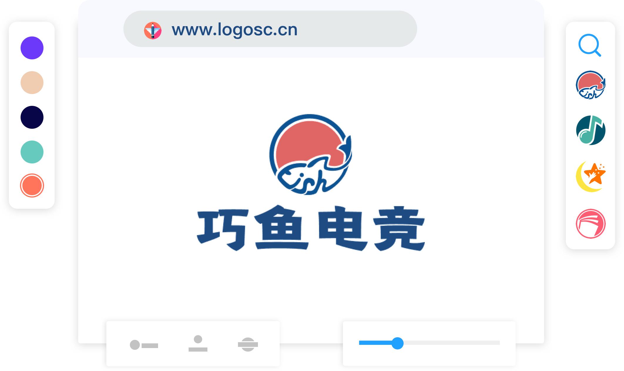 有设计的logo,logo设计必须要知道的几个网站
