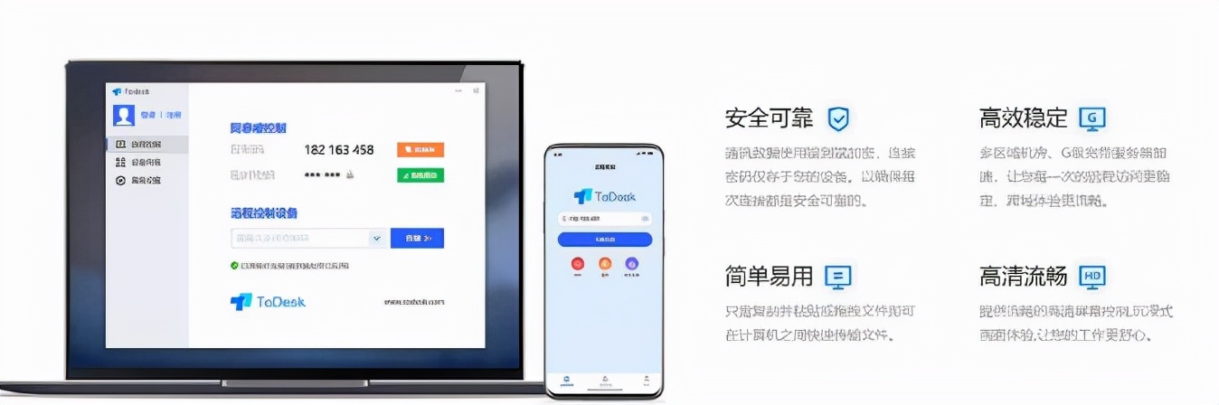 网页游戏有什么辅助软件吗,手机上玩网页游戏需要什么软件