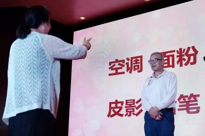 鐩哥害濂ヨ幈,鐩哥害濂ヨ幈鍏ㄦ皯瑙嗛