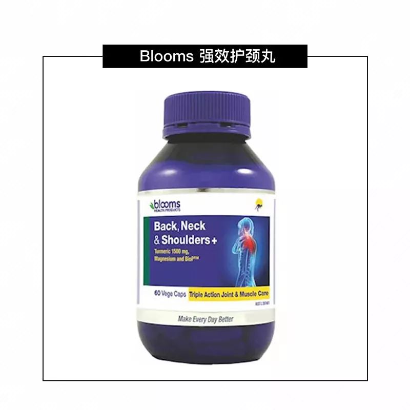 你喜欢的十种保健品,你们平时都需要保健品吗