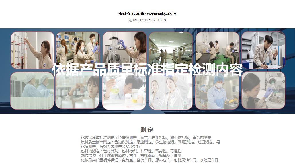 cleanbeauty精华,cbcleanbeauty口红