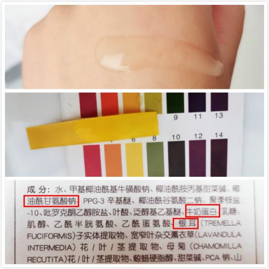孕妇护肤品十大品牌亲润,亲润孕妇护肤品效果怎么样