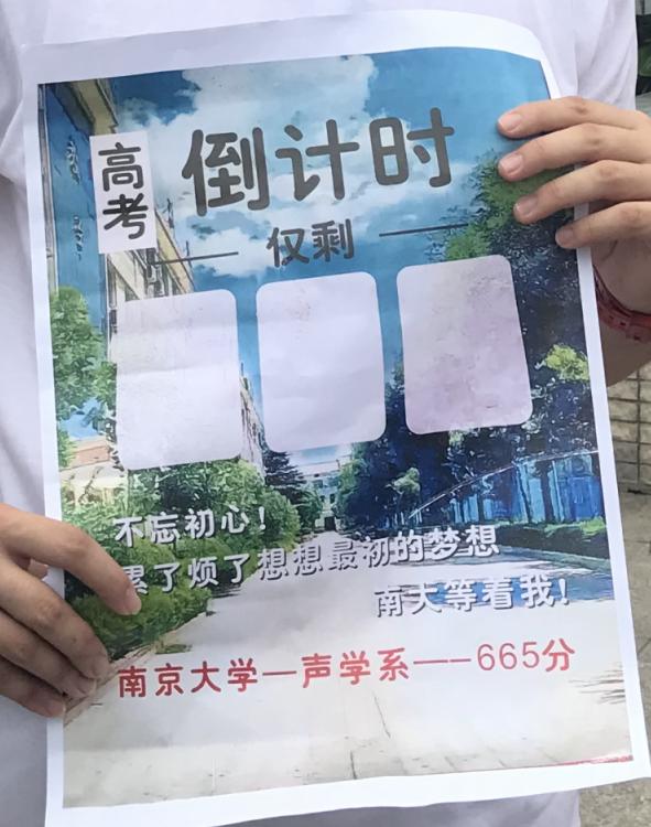 北京大学强势专业,北京大学的强势专业