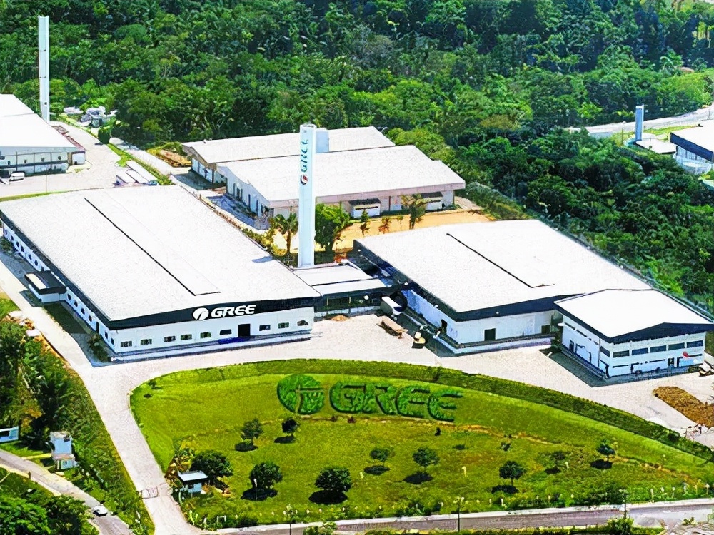 格力巴西,格力在巴西雨林建超大工厂