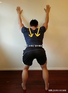 肩胛骨突出矫正的方法,体态矫正脊柱前凸