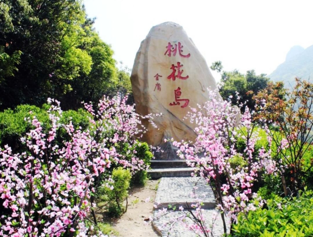 射雕之九阴真经国语20,九阴真经射雕解说