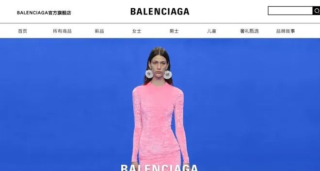balenciaga阿迪达斯巴萨,balenciaga阿迪联名