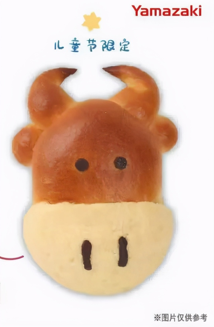 六一儿童节蛋糕款式图片女款,6.1儿童节小蛋糕简单款