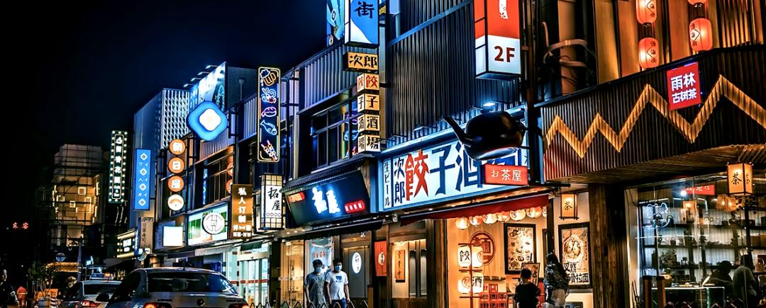 鑻忓窞骞虫睙璺綉绾㈡墦鍗″湴,鑻忓窞缃戠孩鎵撳崱鍦板崥鐗╅